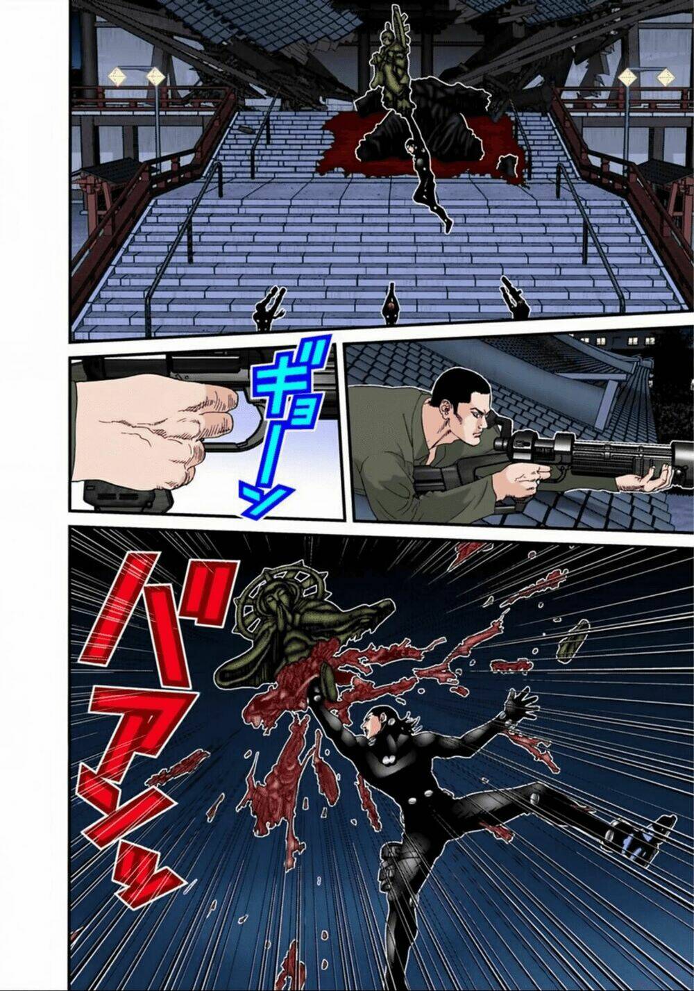 gantz-full-color/16