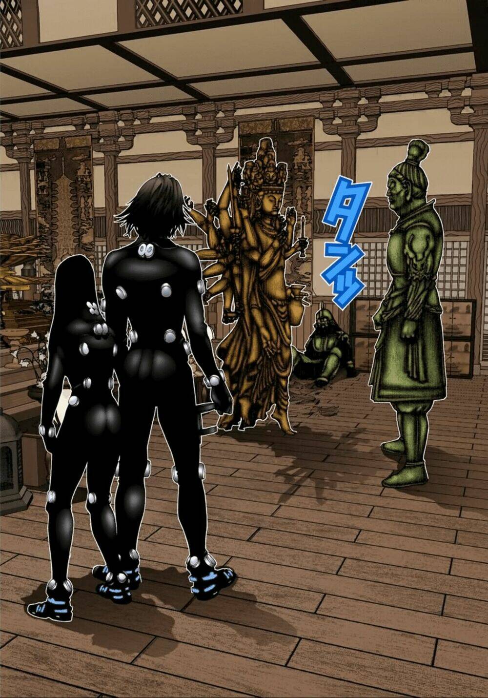 gantz-full-color/11