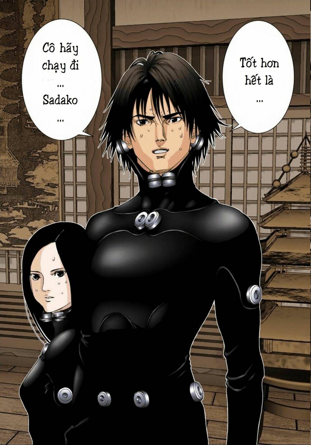 gantz-full-color/13