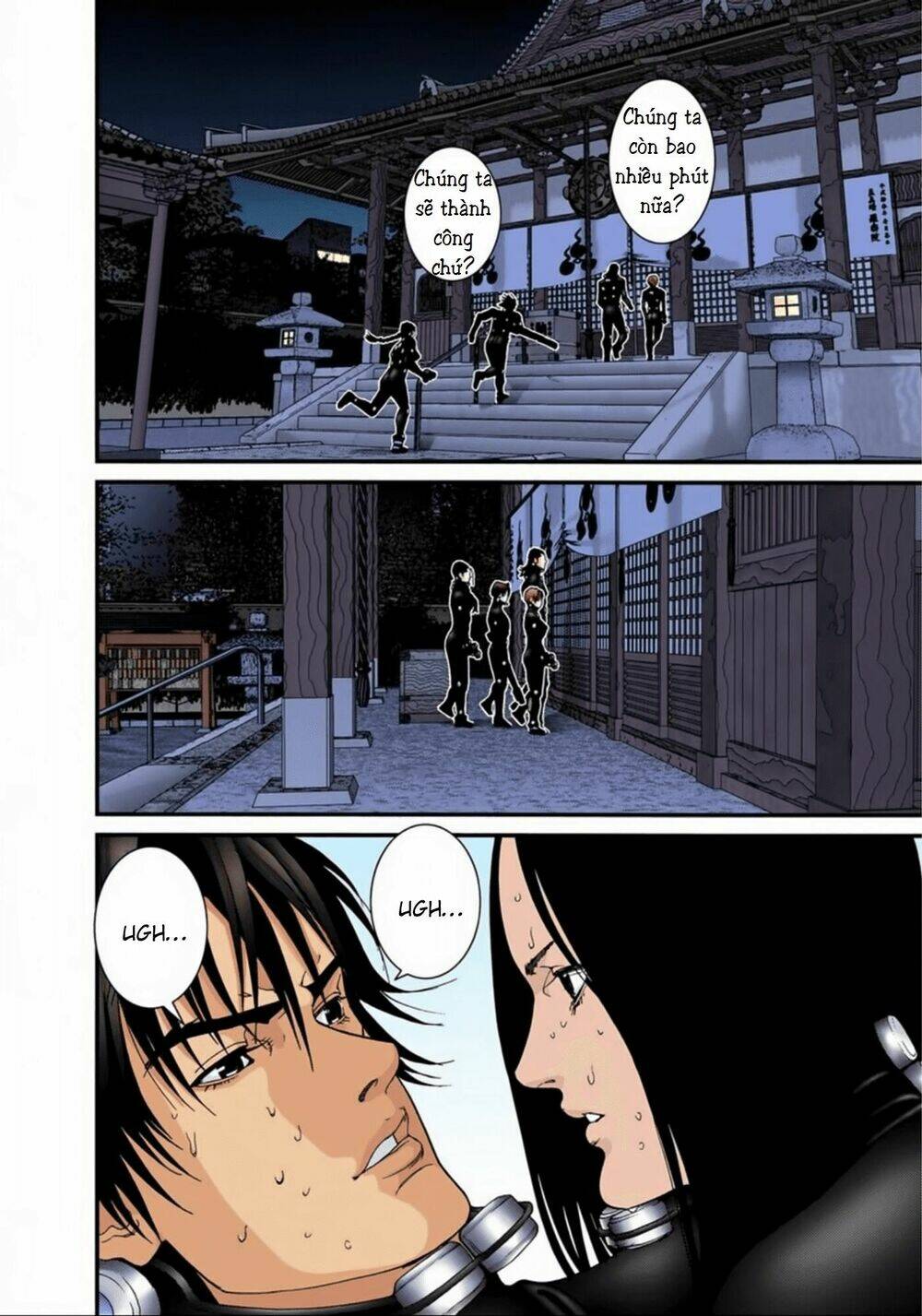 gantz-full-color/14