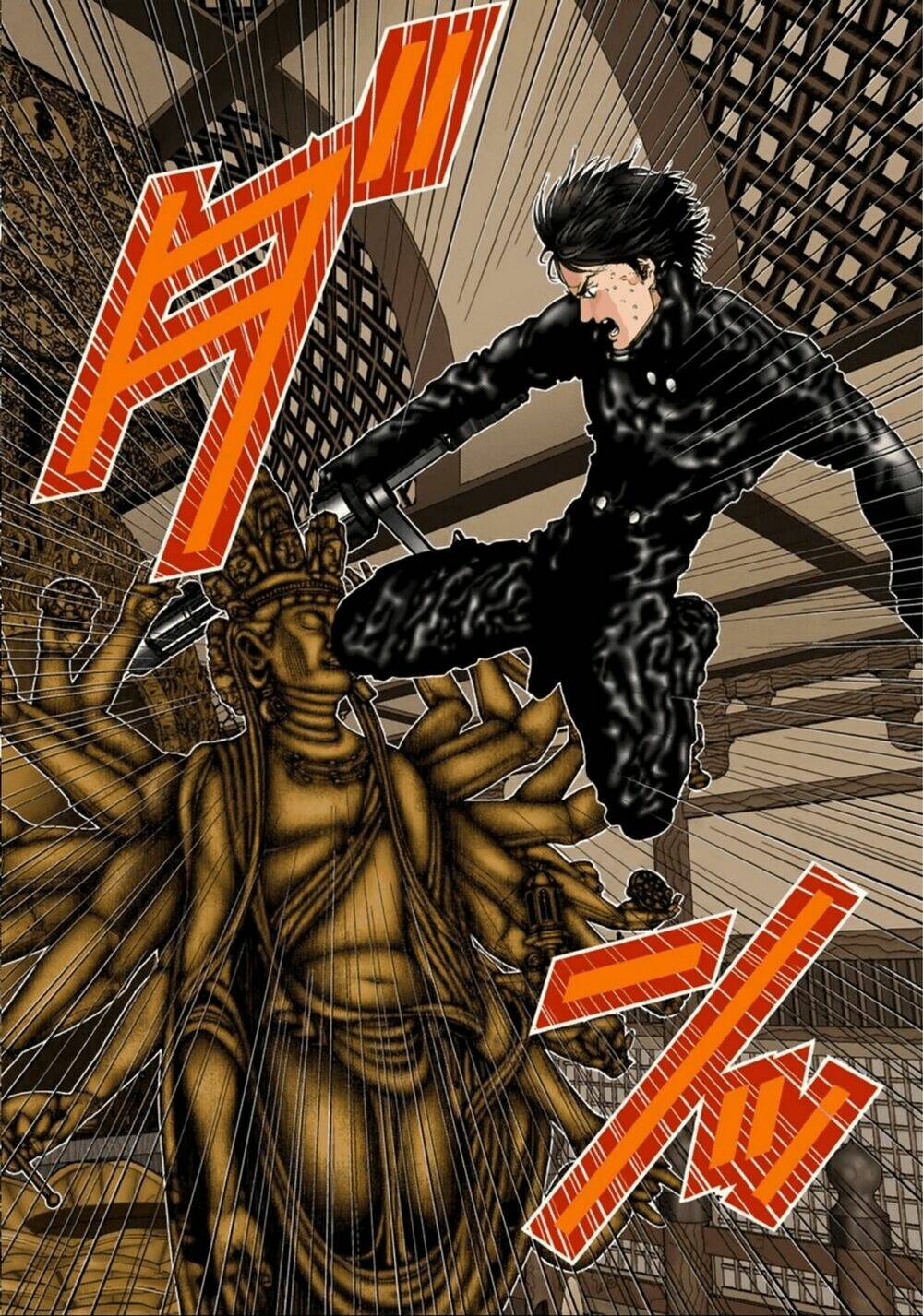 gantz-full-color/15