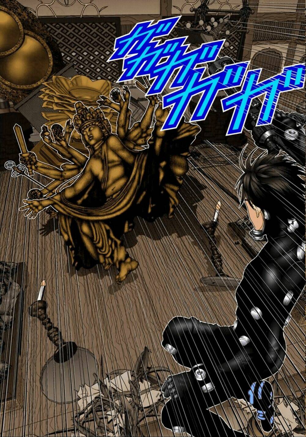 gantz-full-color/16