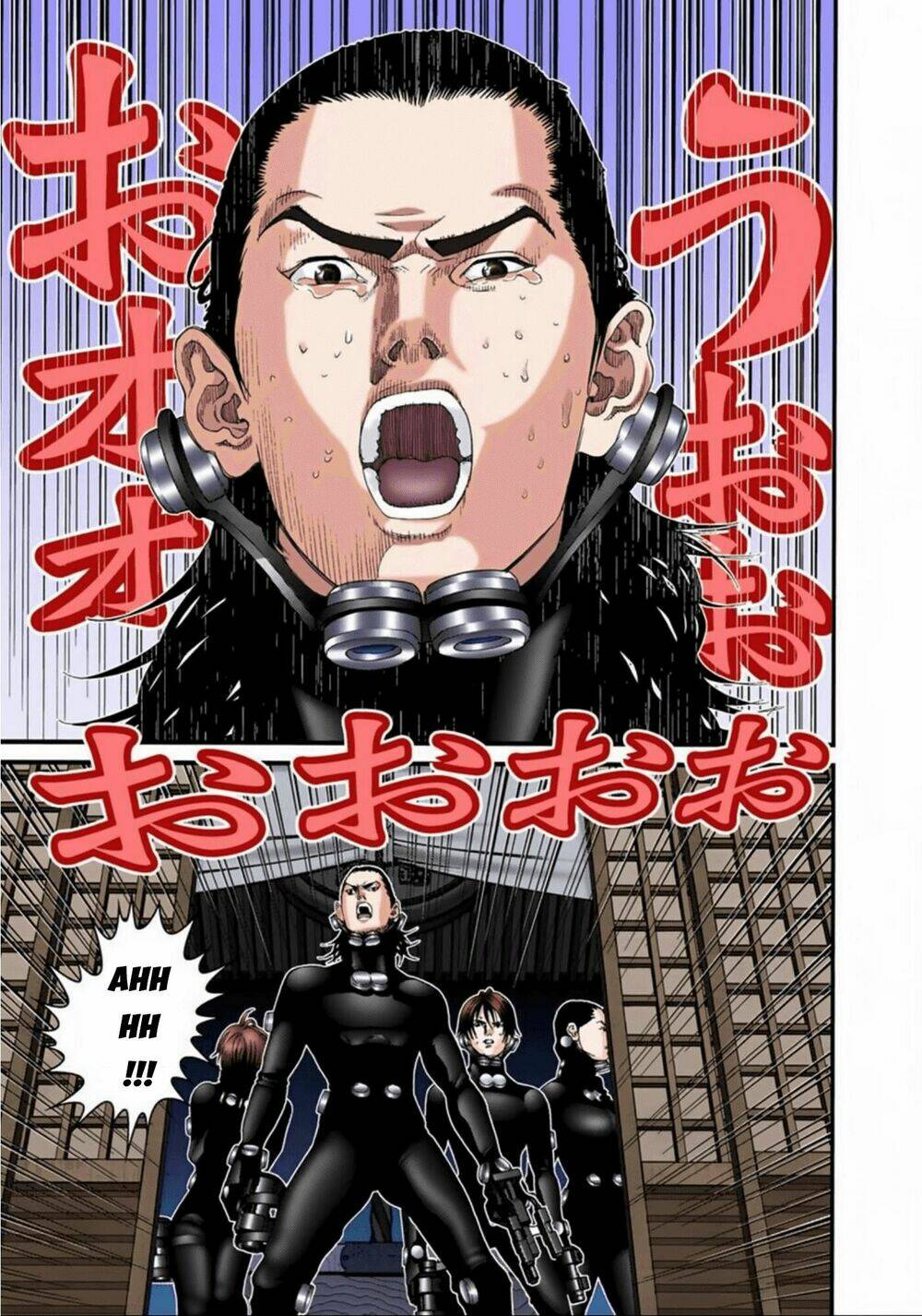 gantz-full-color/2