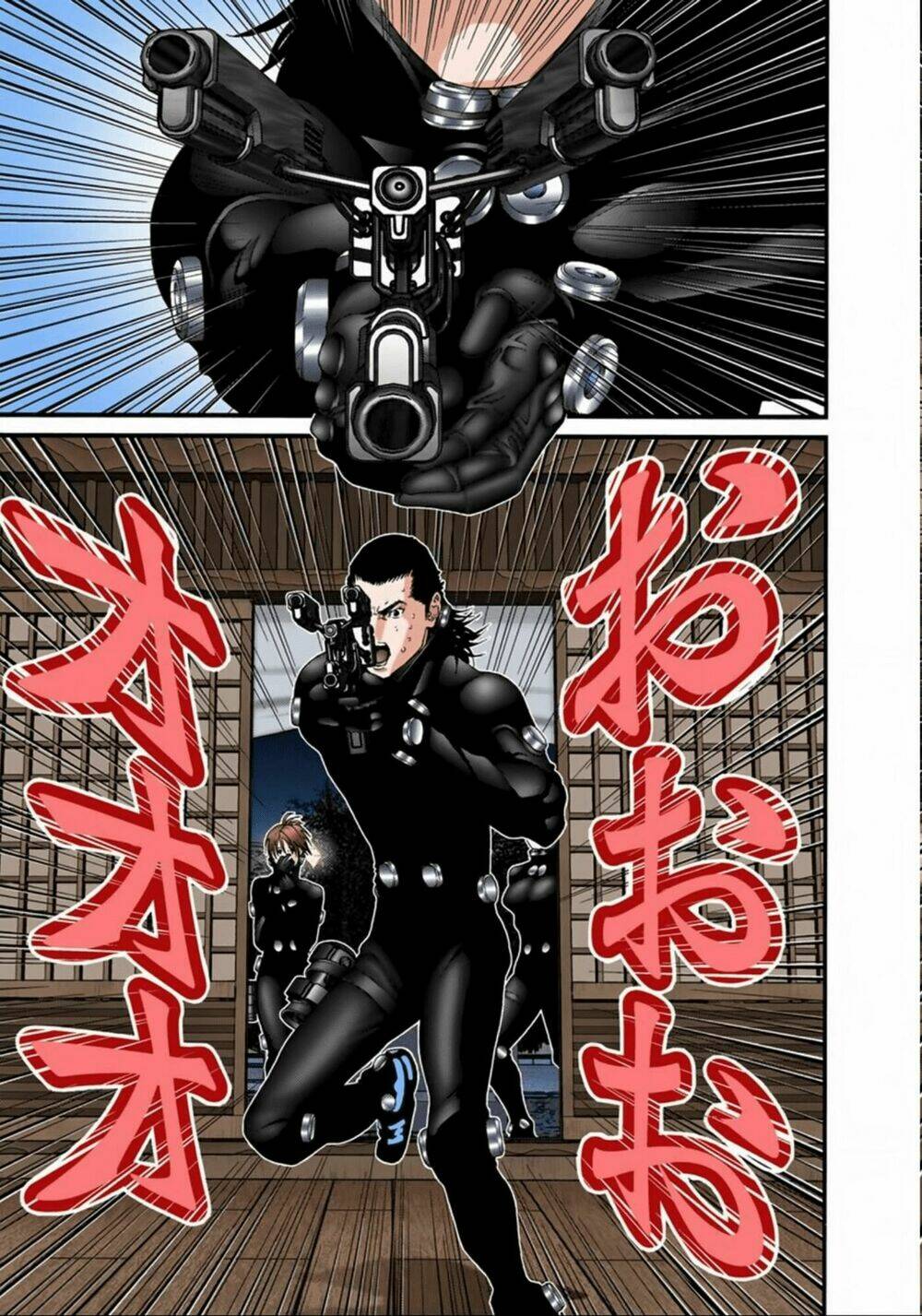 gantz-full-color/4