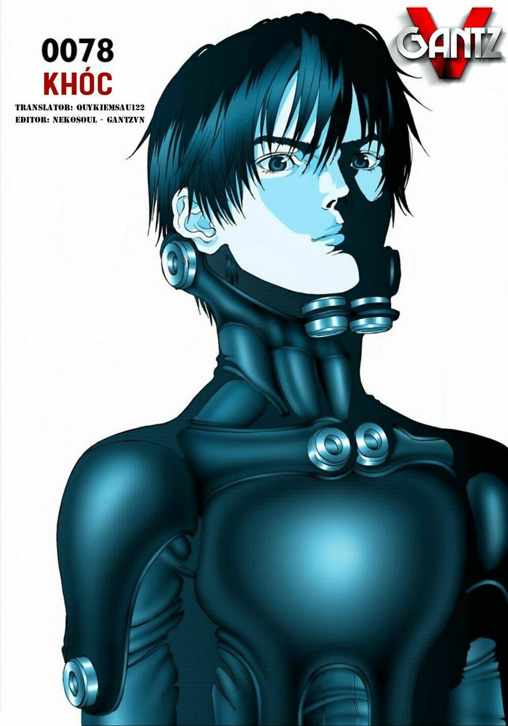 gantz-full-color/0