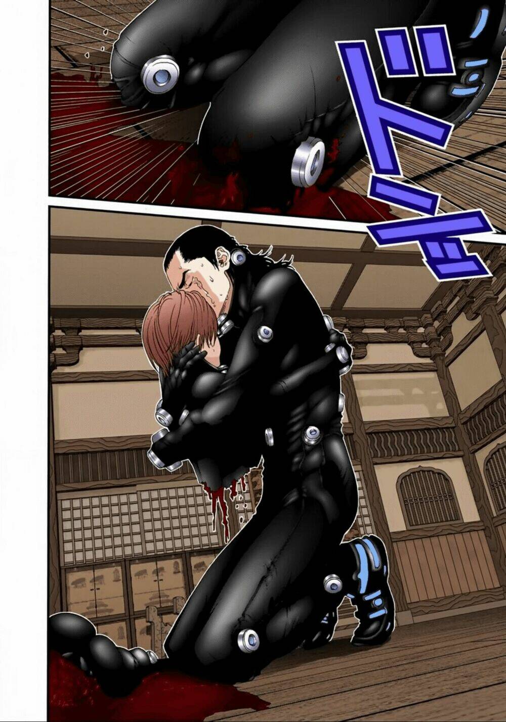 gantz-full-color/1