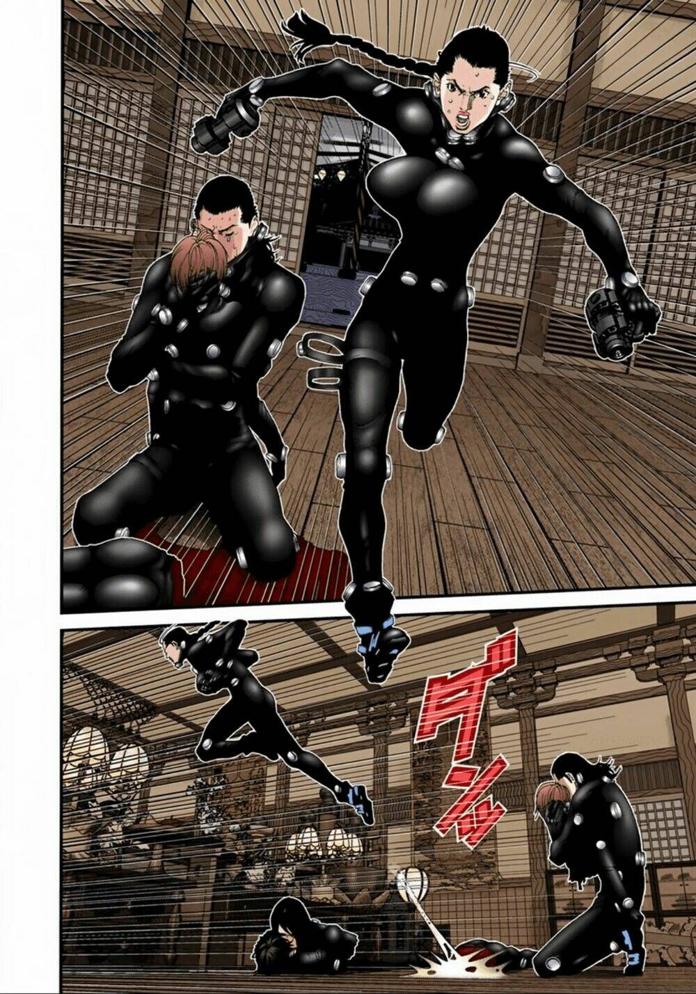 gantz-full-color/3