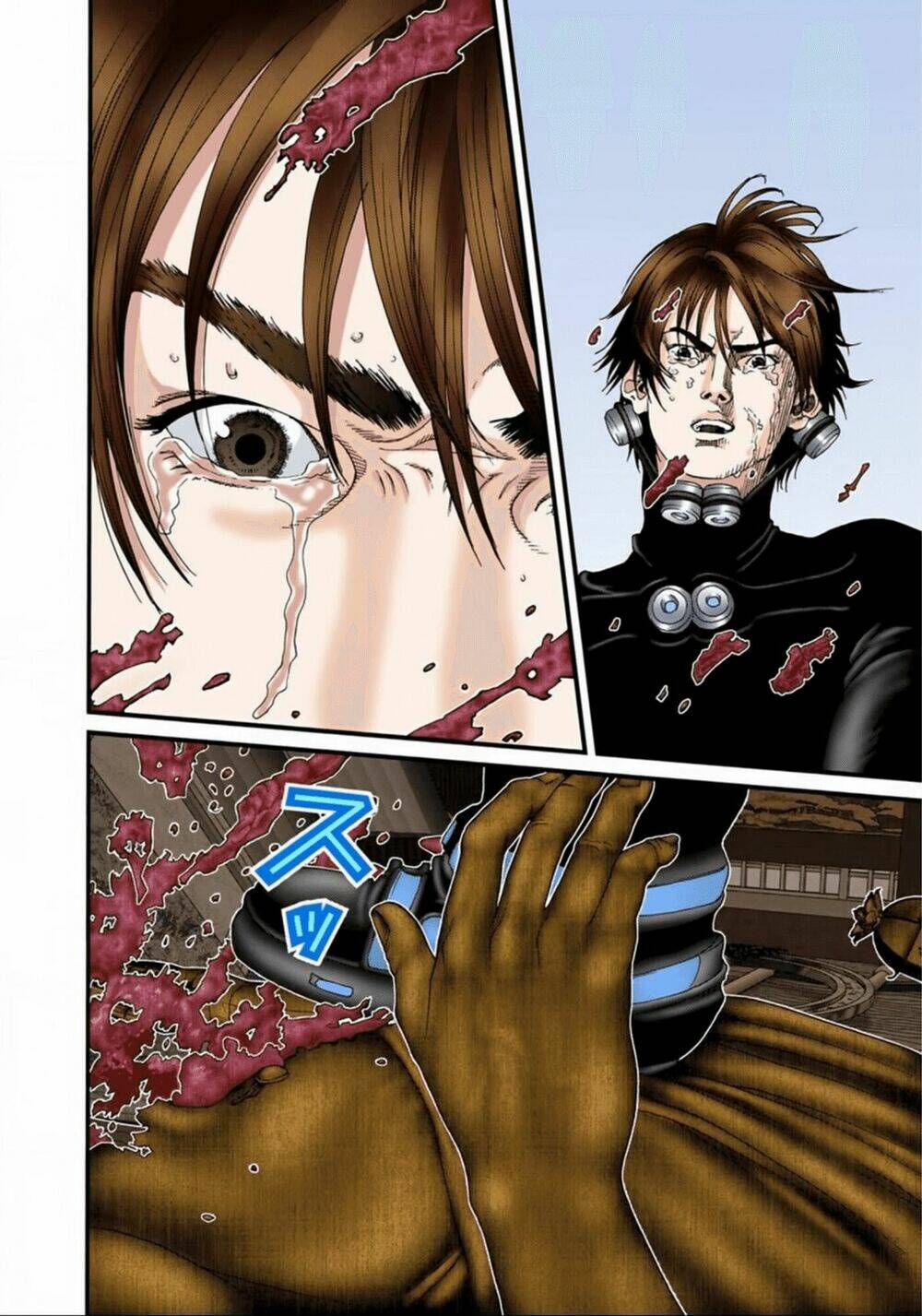 gantz-full-color/8