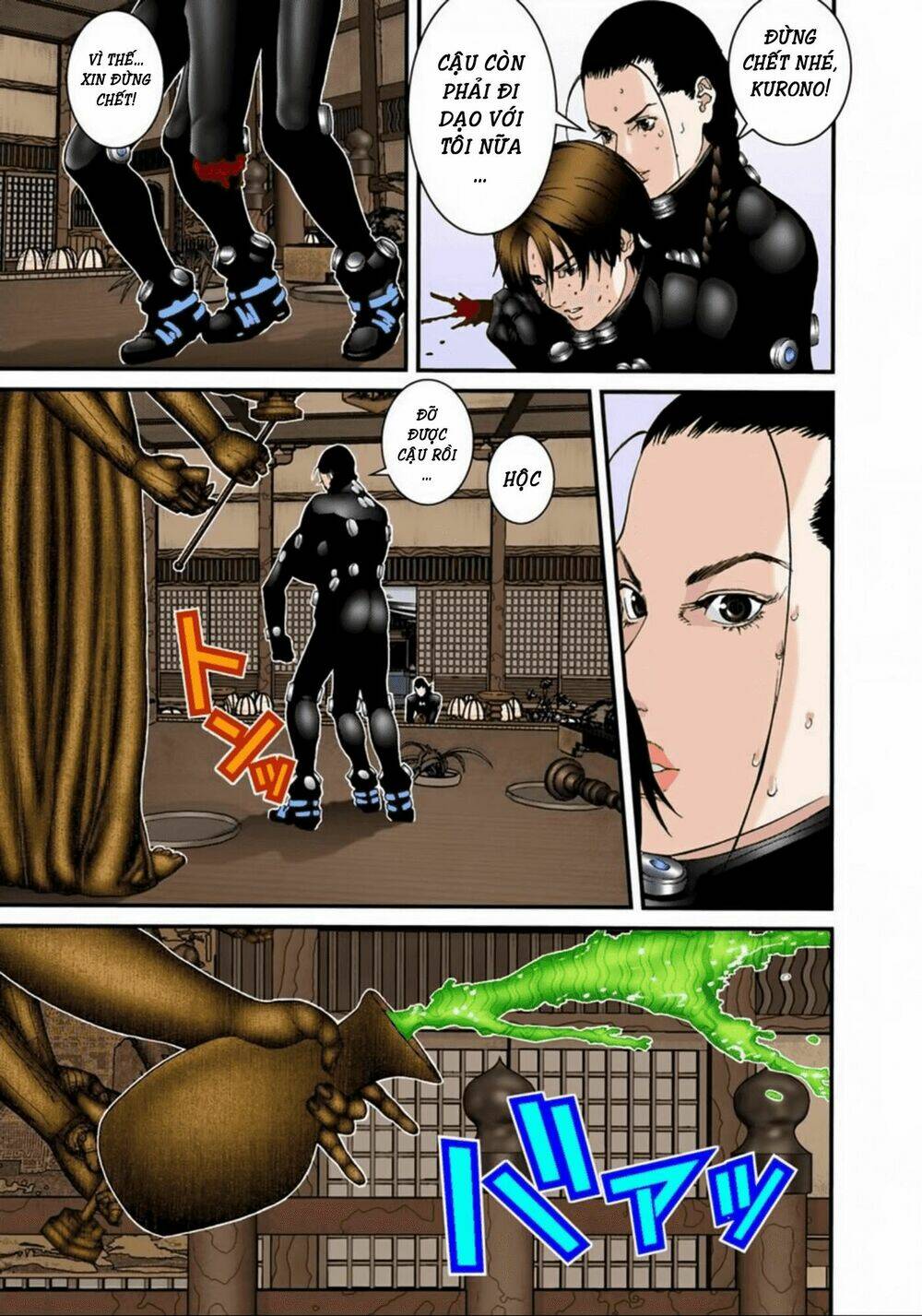 gantz-full-color/10