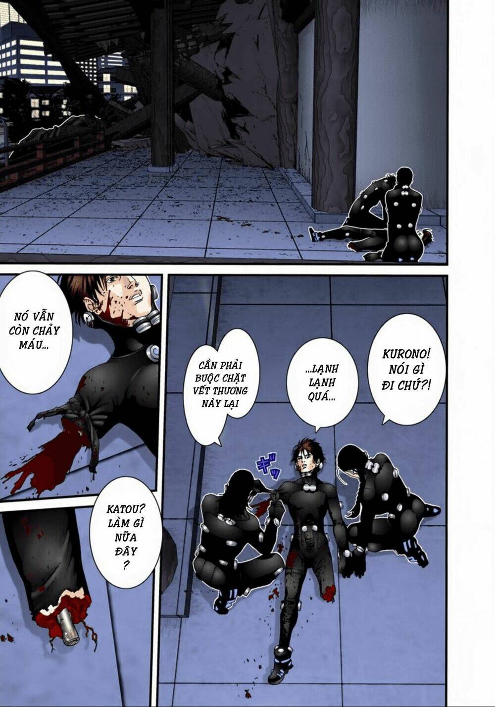 gantz-full-color/14