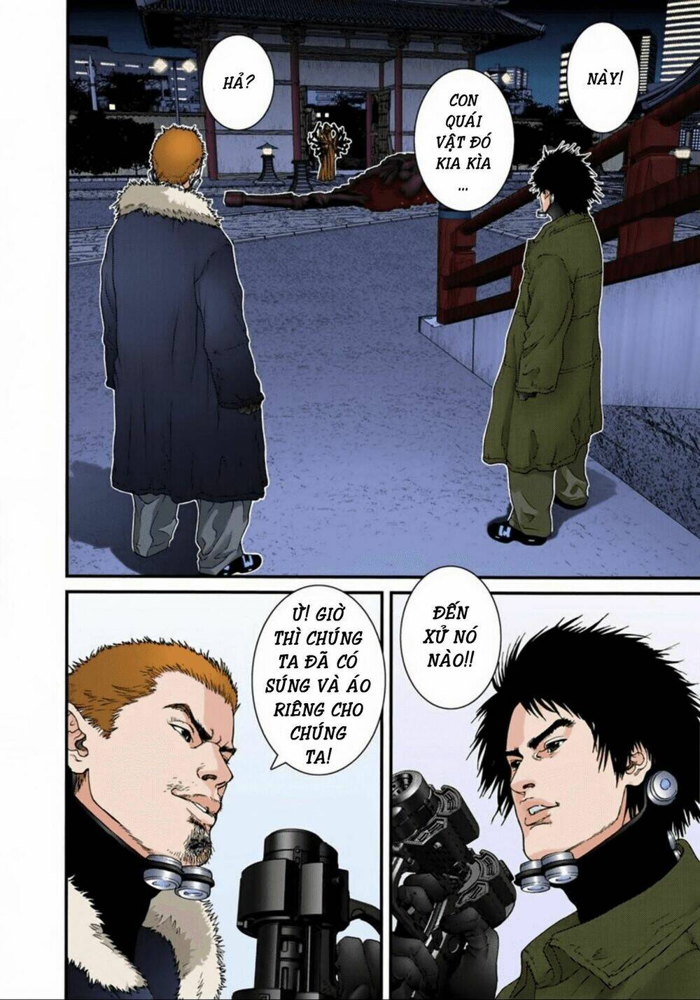 gantz-full-color/15