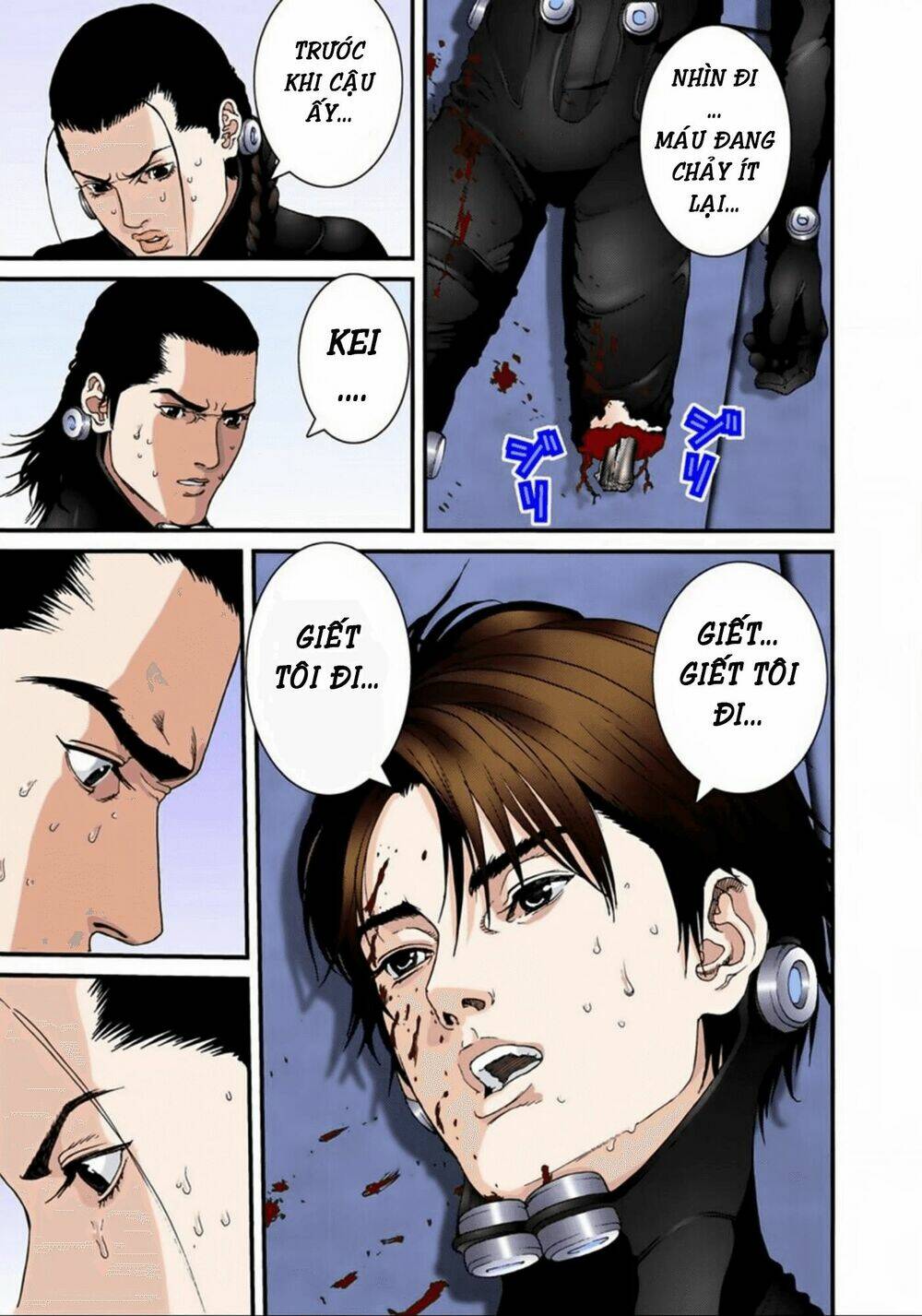 gantz-full-color/16