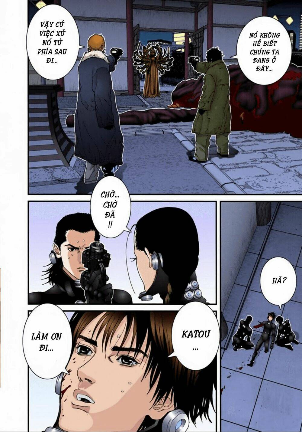 gantz-full-color/17