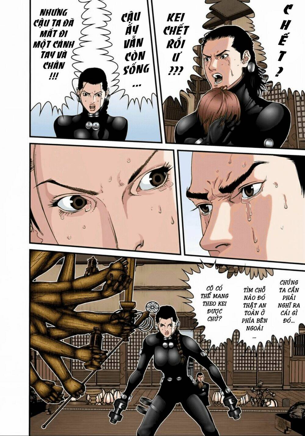 gantz-full-color/7