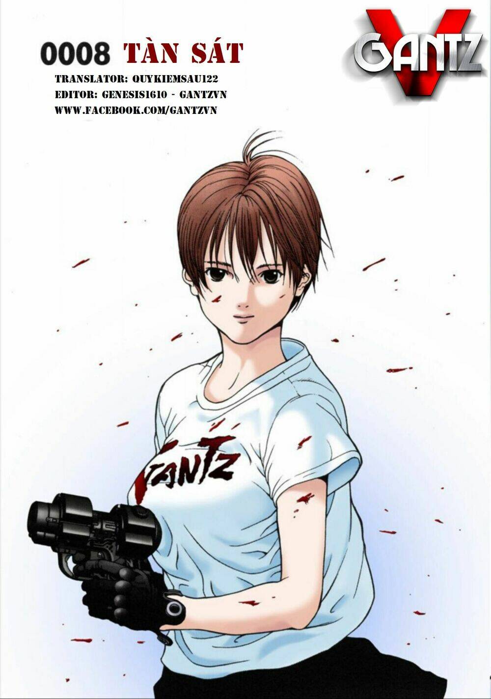 gantz-full-color/0