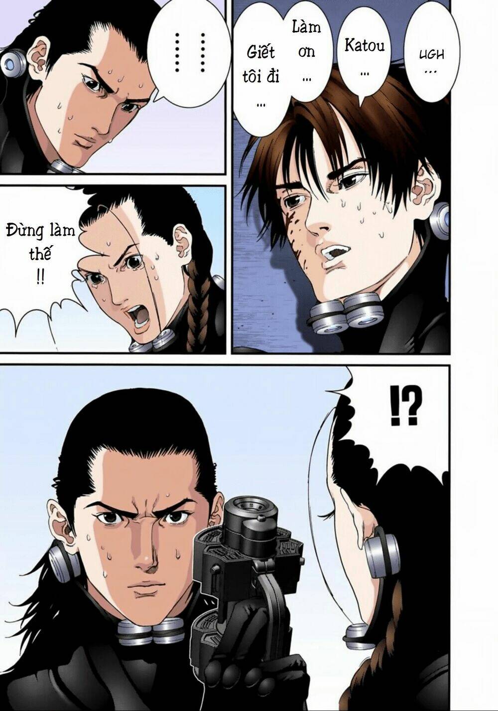 gantz-full-color/2