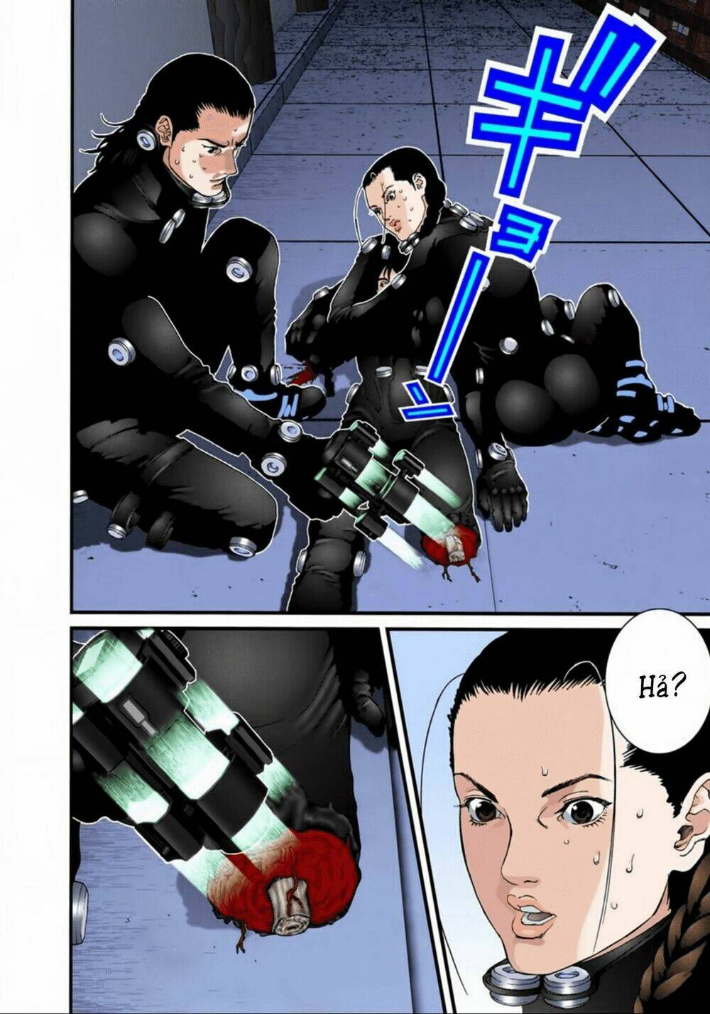 gantz-full-color/5