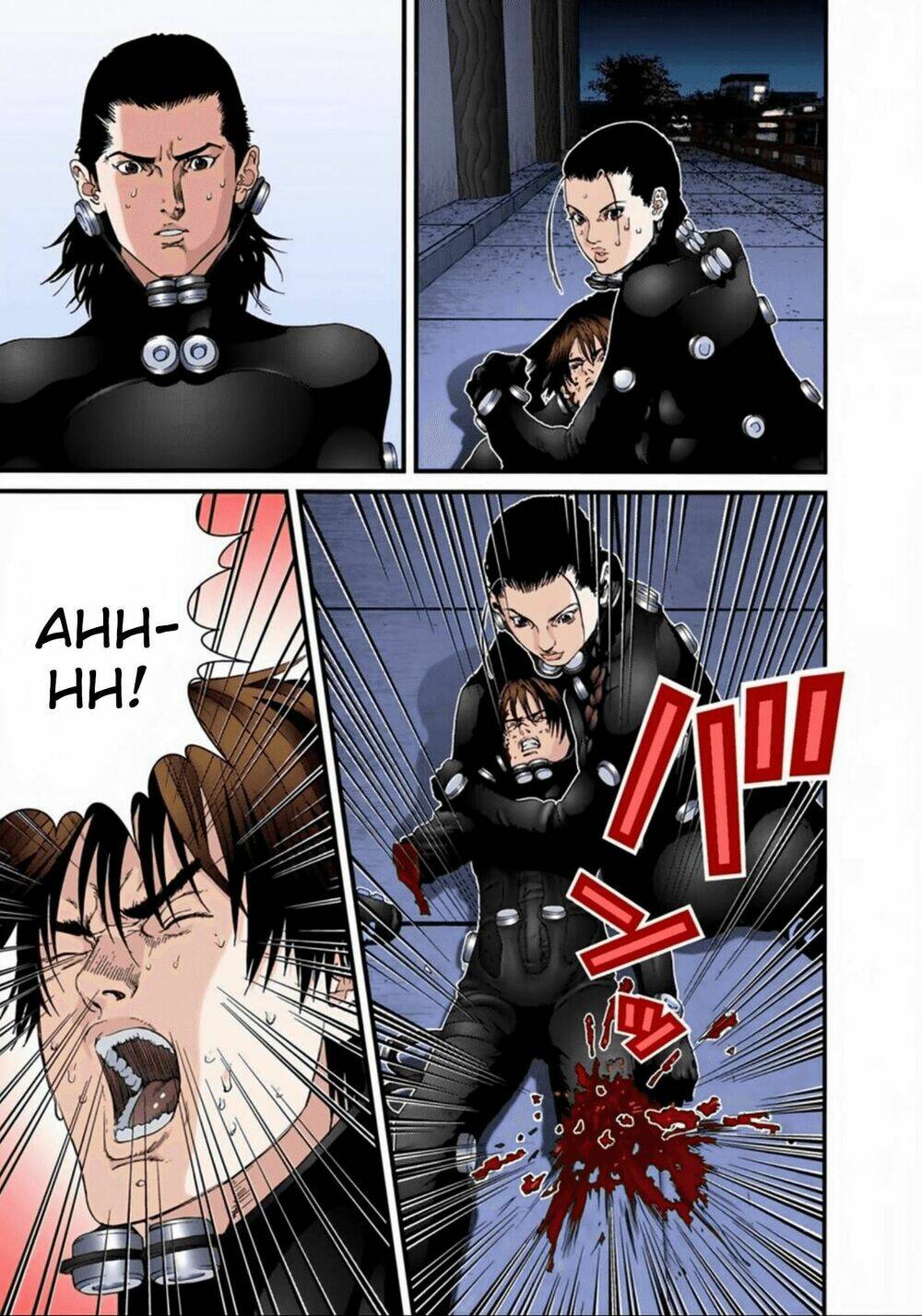 gantz-full-color/6