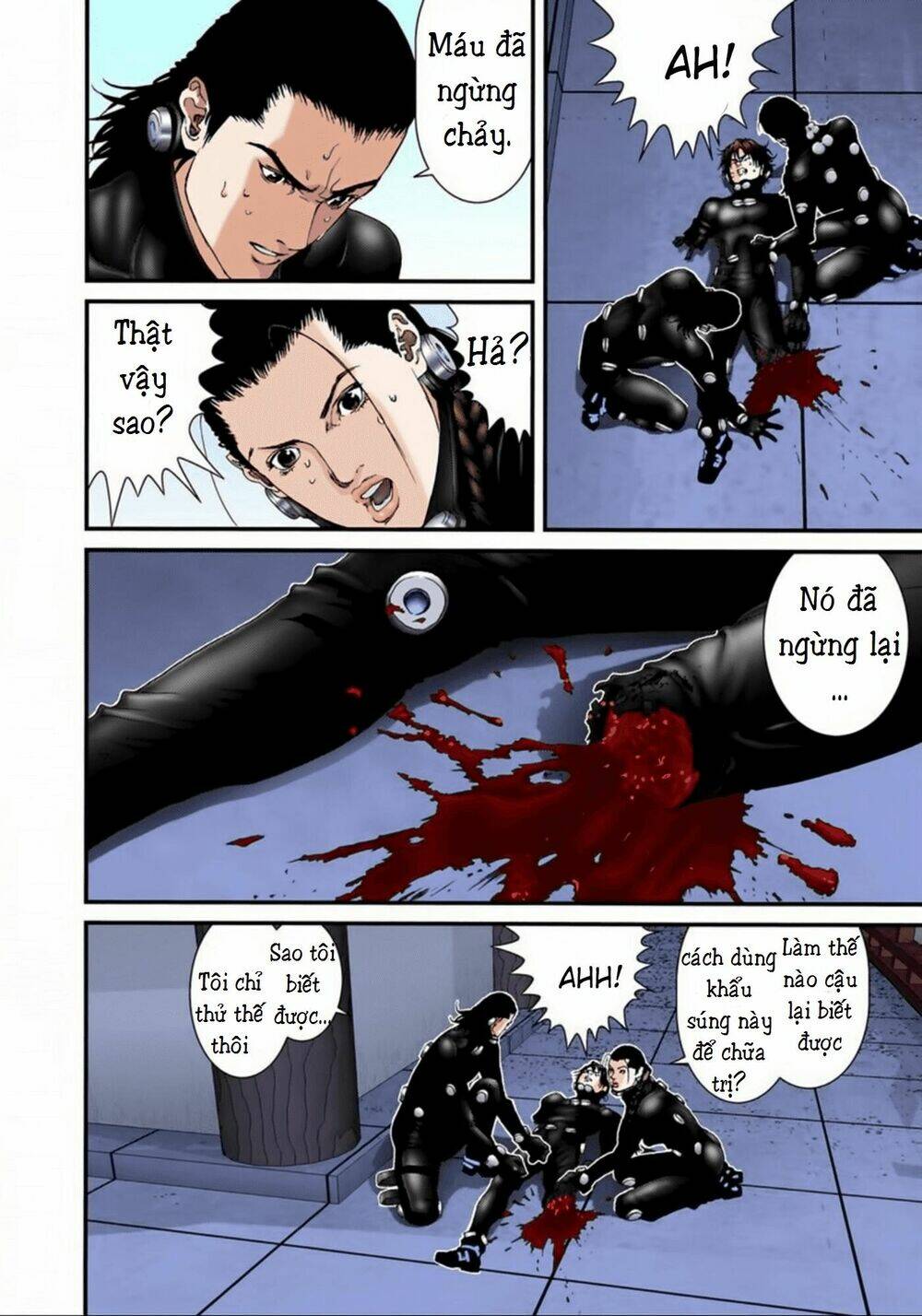 gantz-full-color/7