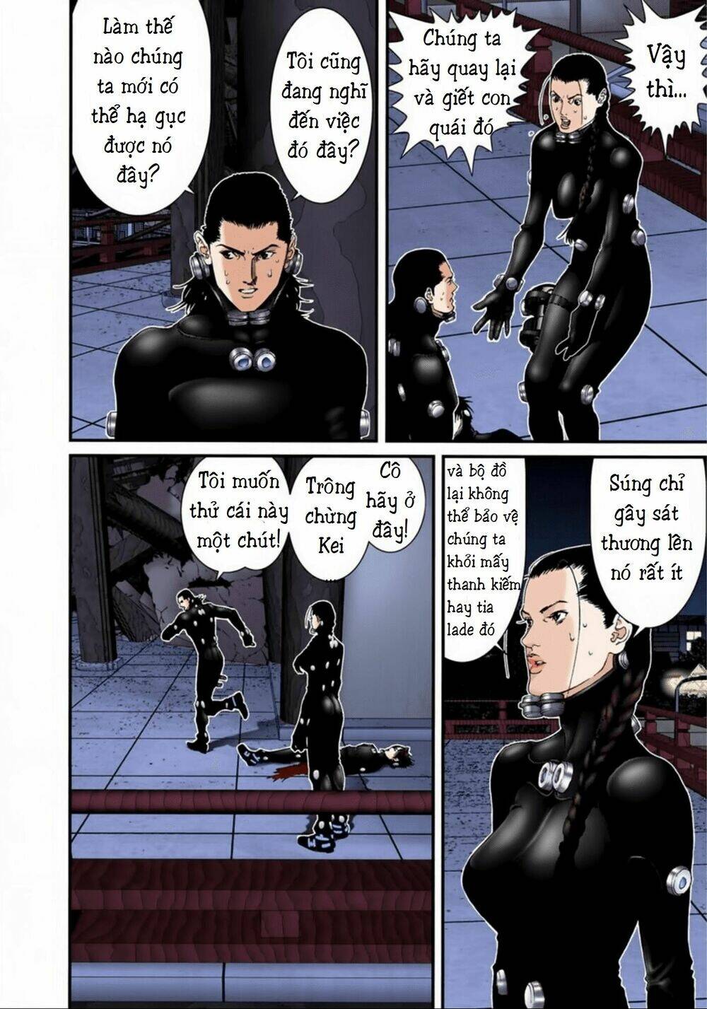 gantz-full-color/9