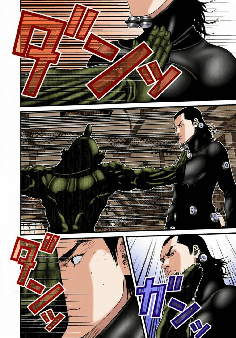 gantz-full-color/12