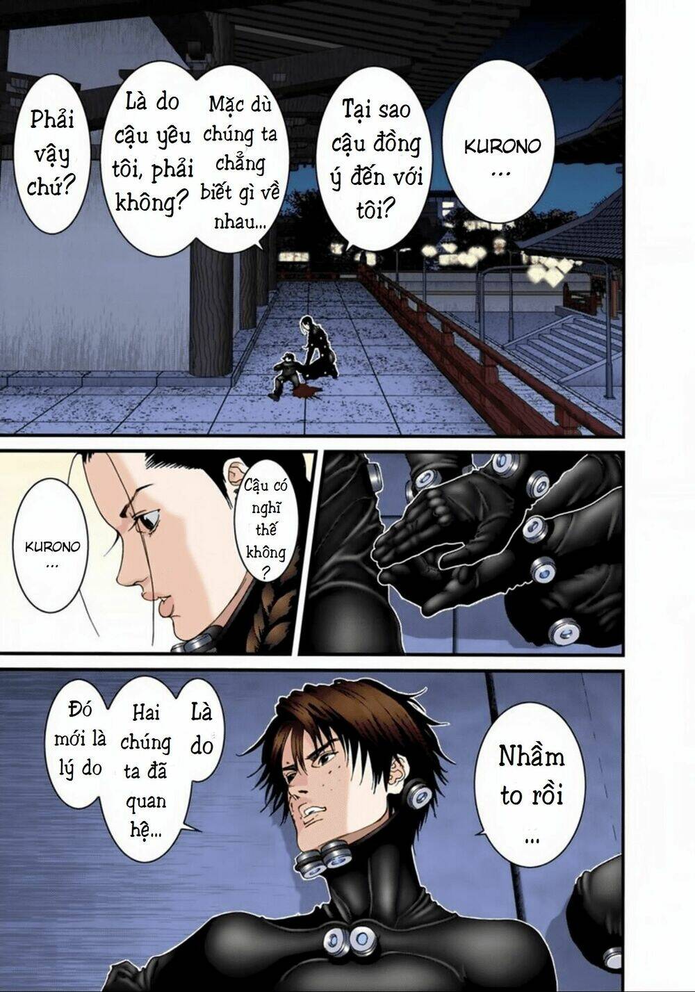 gantz-full-color/15