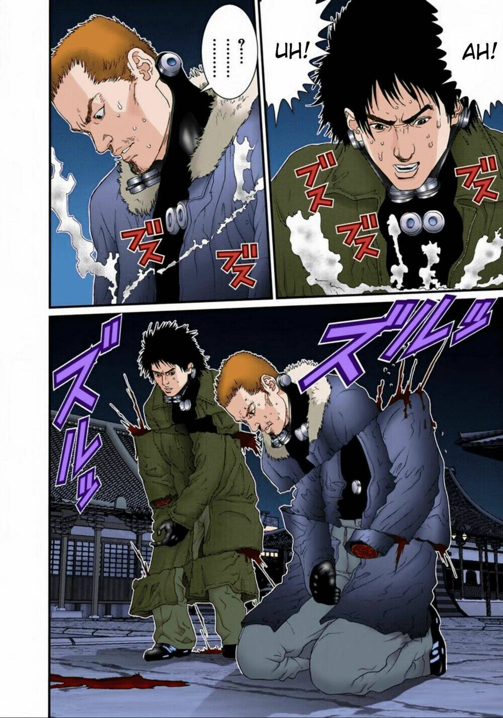 gantz-full-color/6