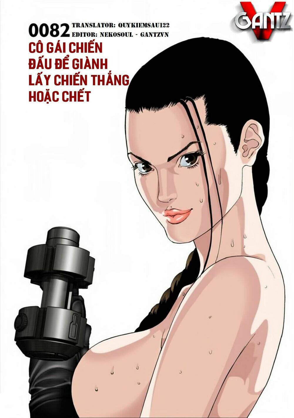 gantz-full-color/0