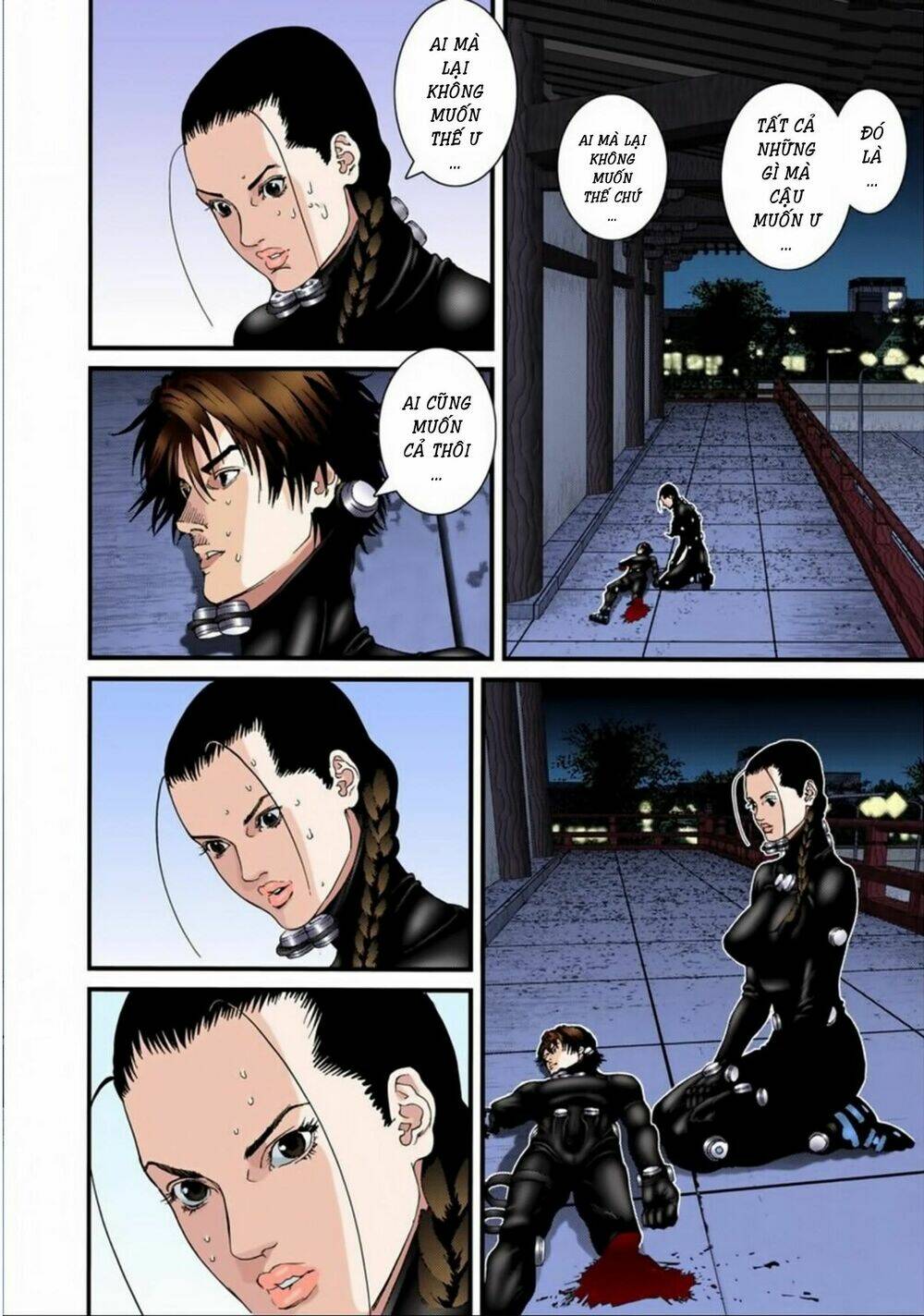 gantz-full-color/1