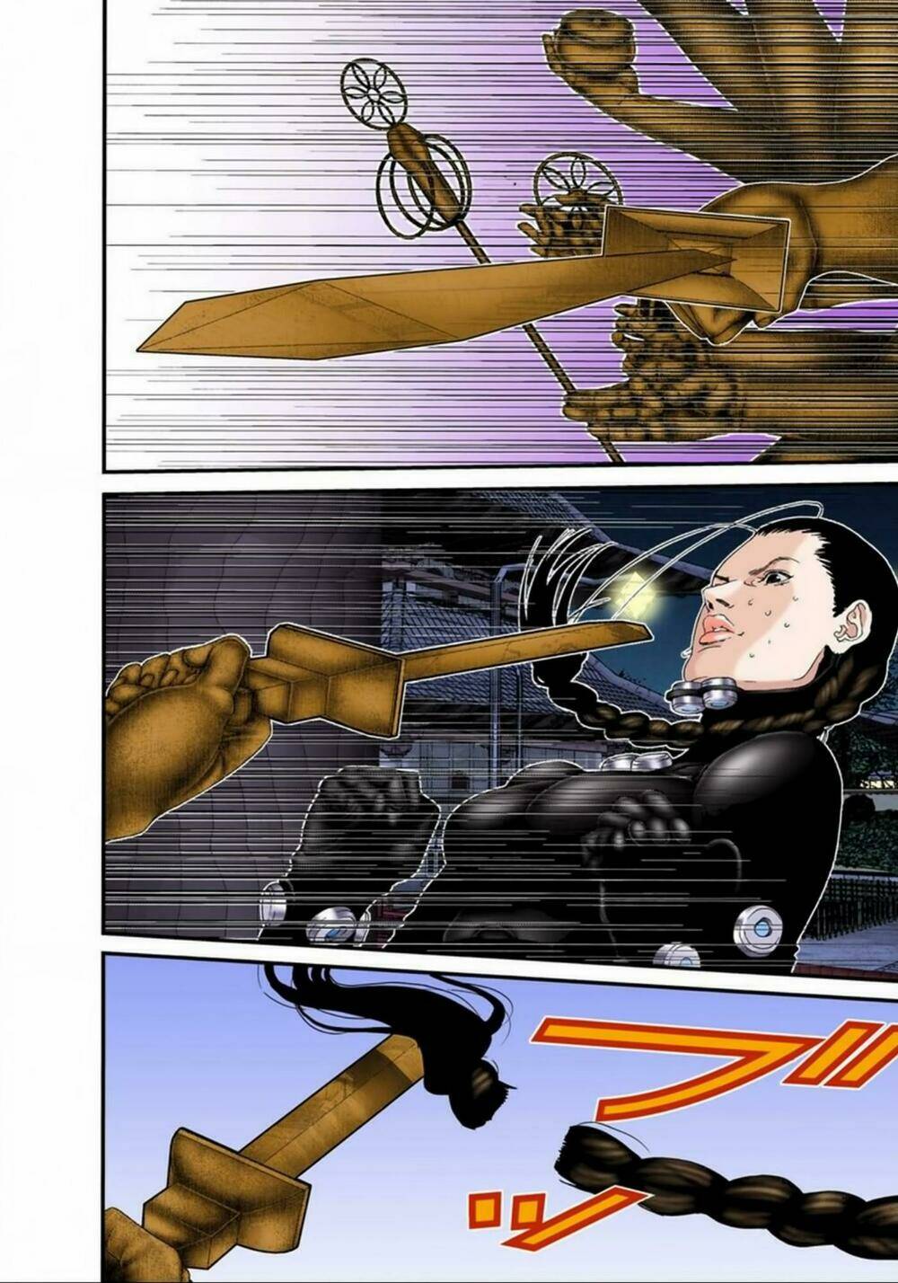 gantz-full-color/13