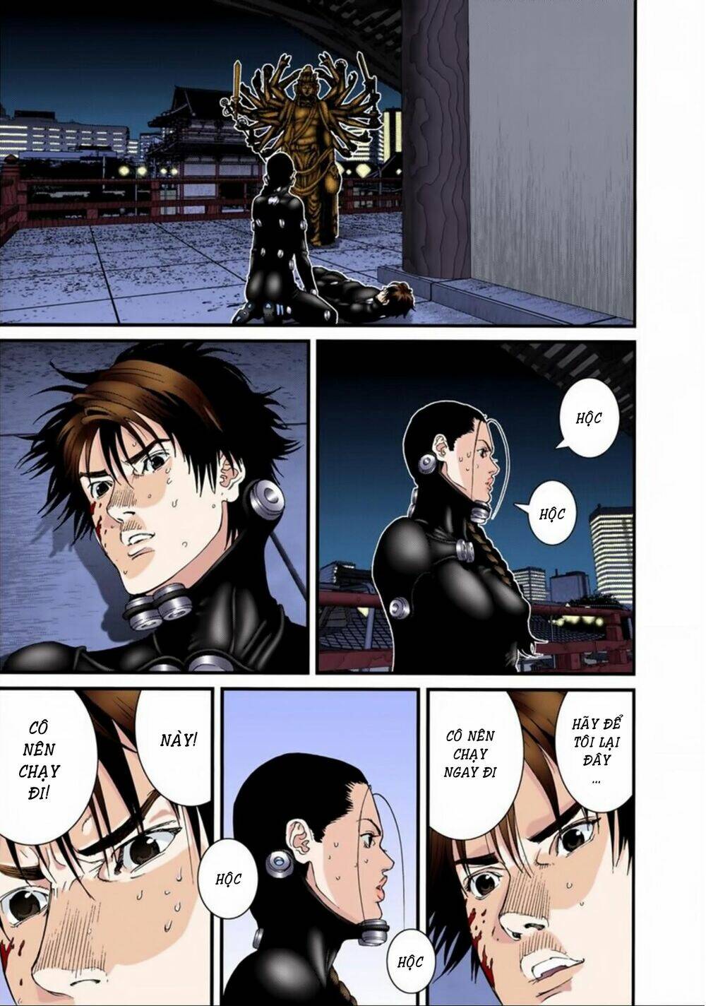 gantz-full-color/24