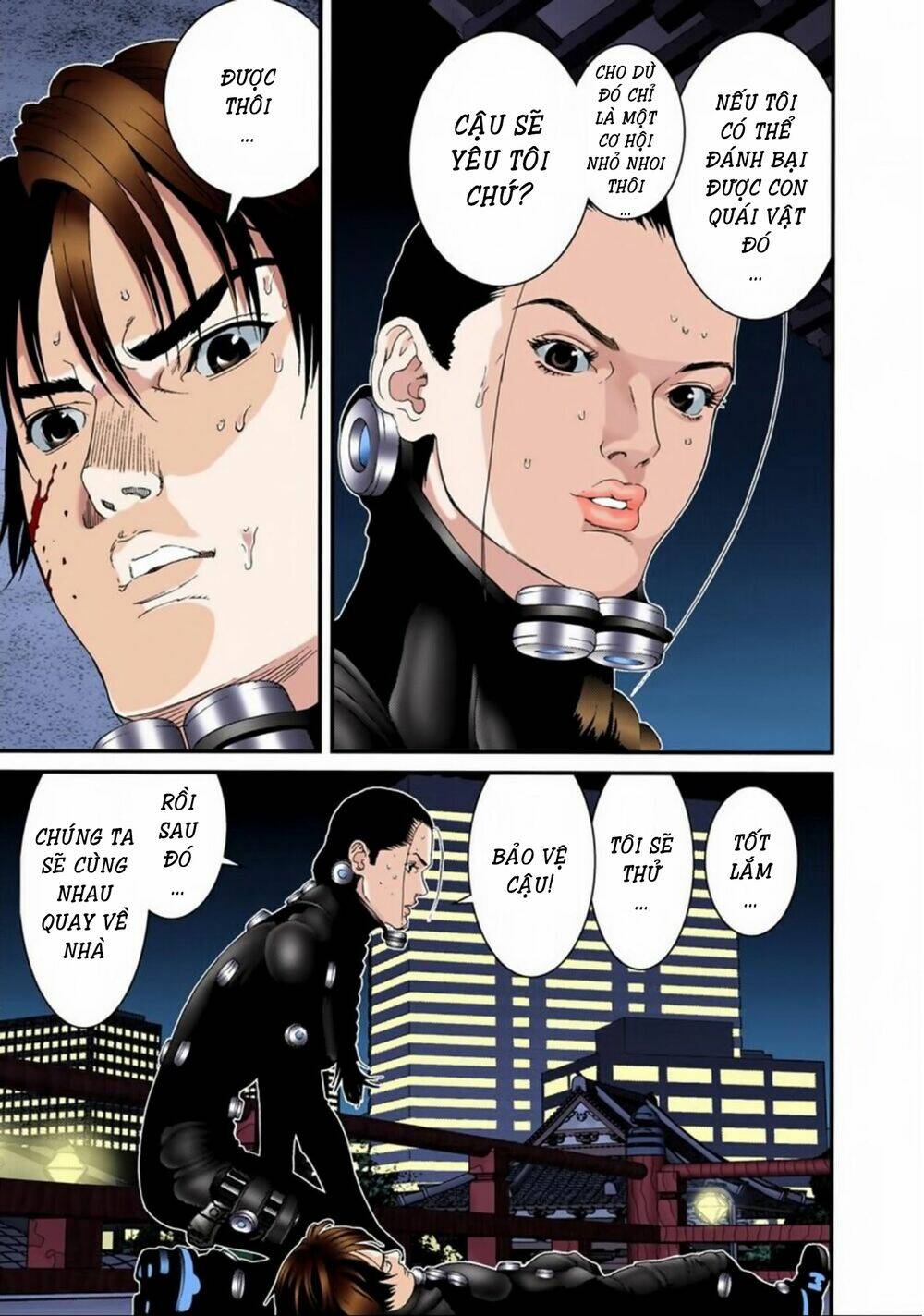 gantz-full-color/26