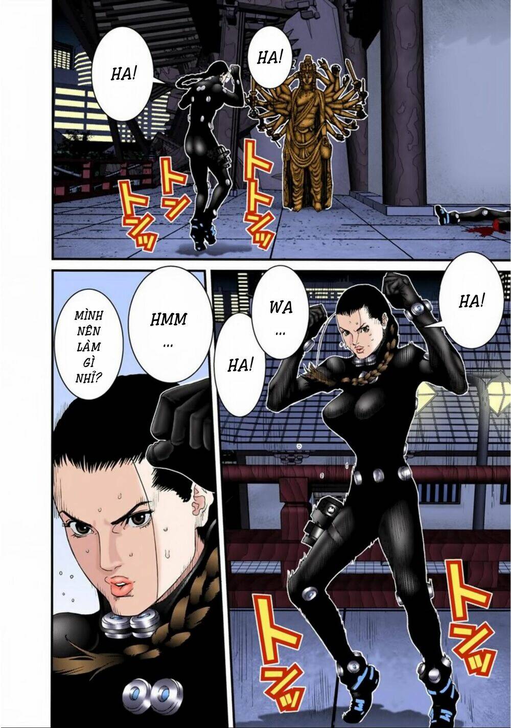 gantz-full-color/29