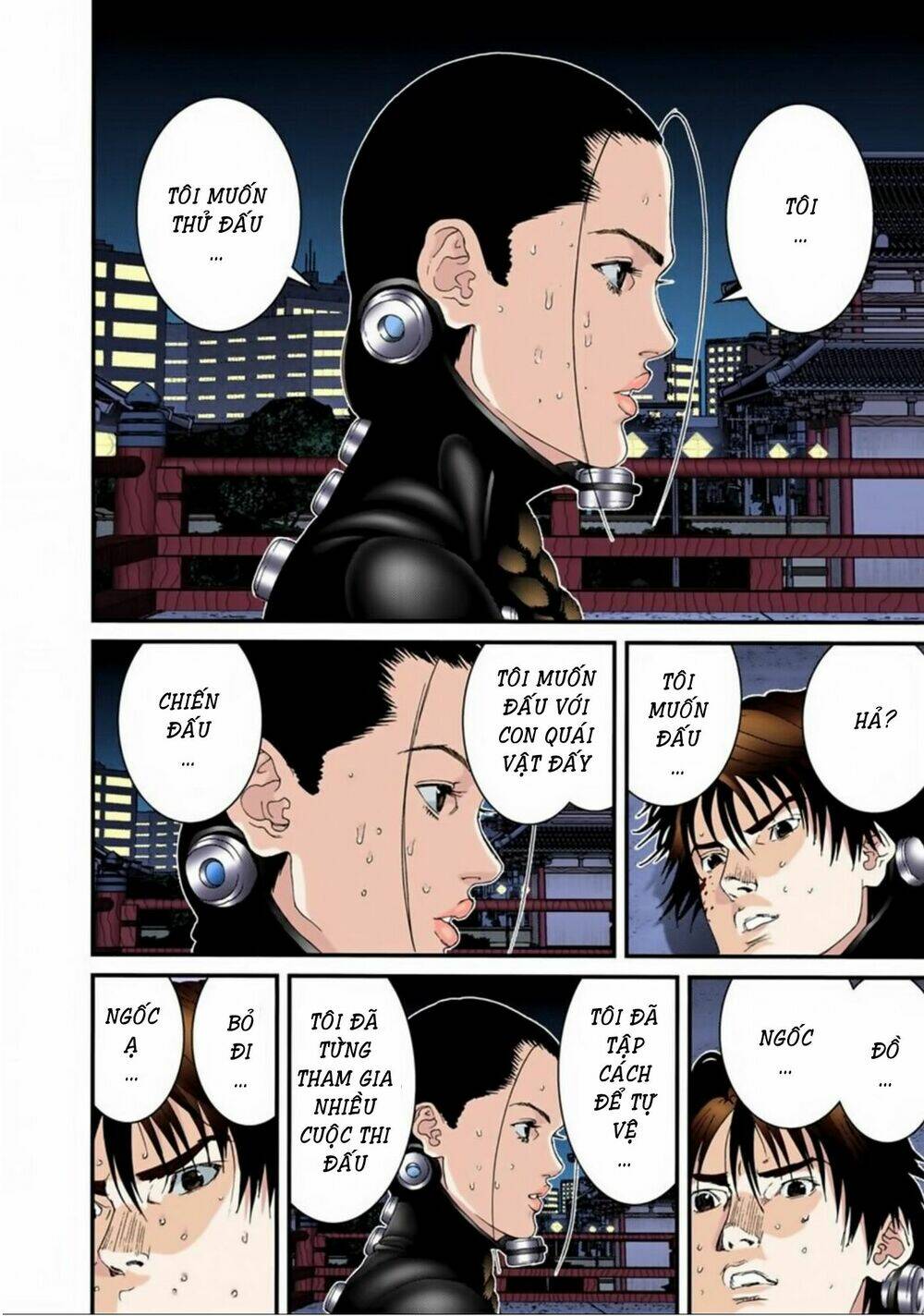 gantz-full-color/5