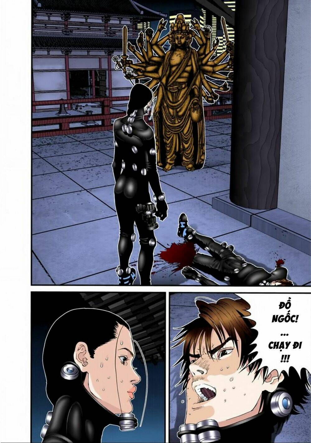 gantz-full-color/7