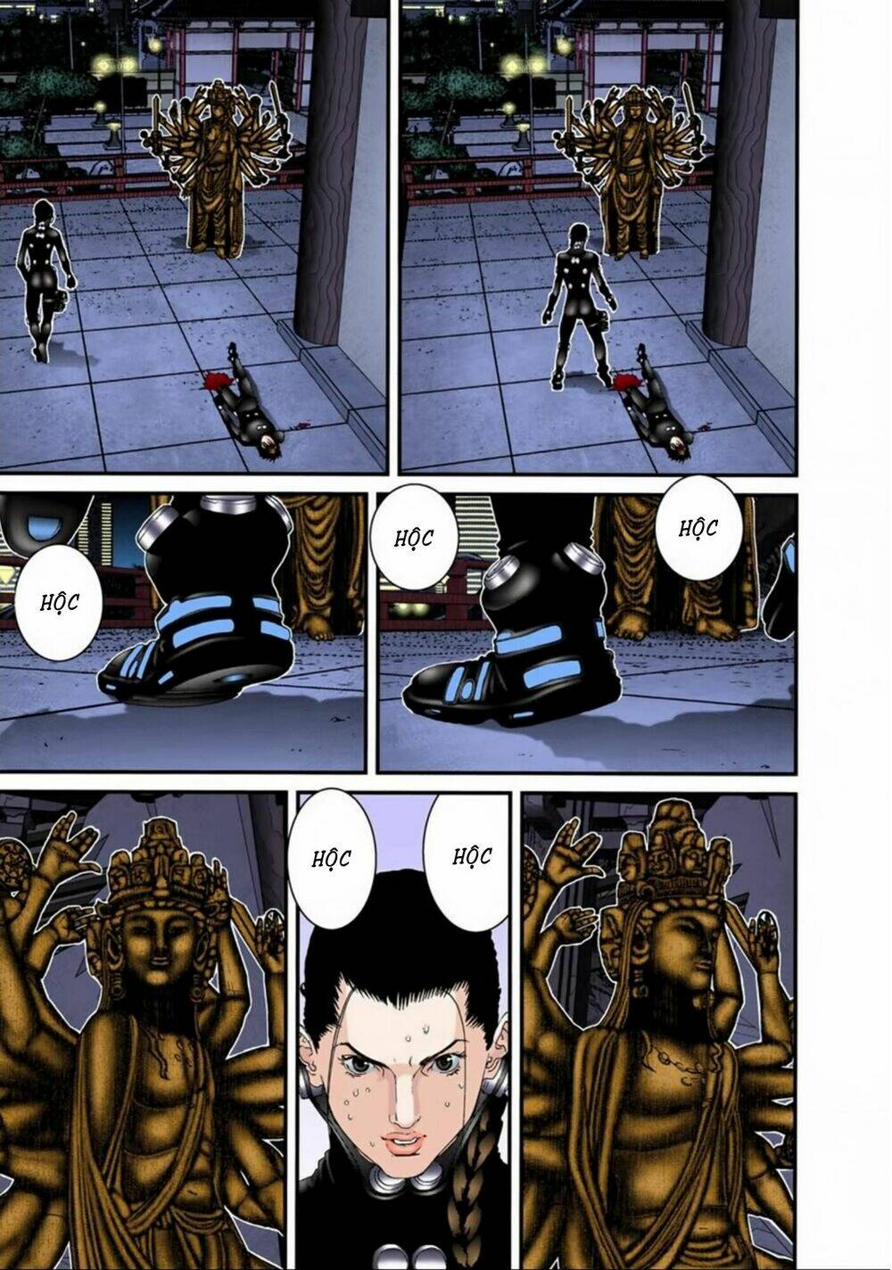 gantz-full-color/8