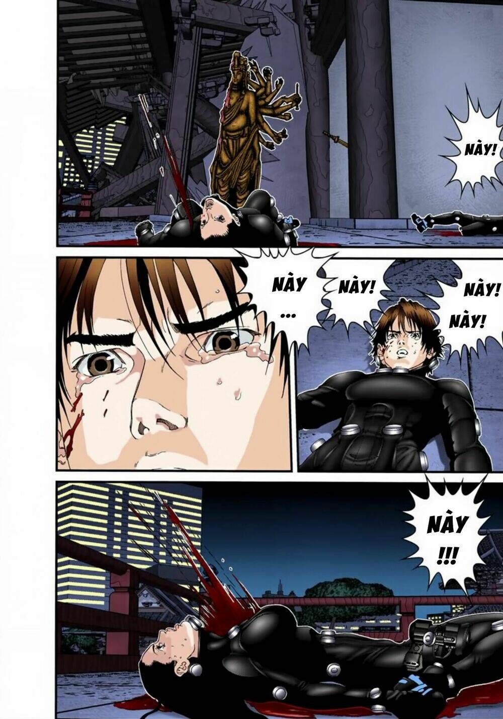 gantz-full-color/11