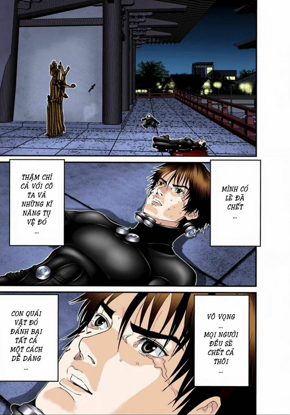 gantz-full-color/14