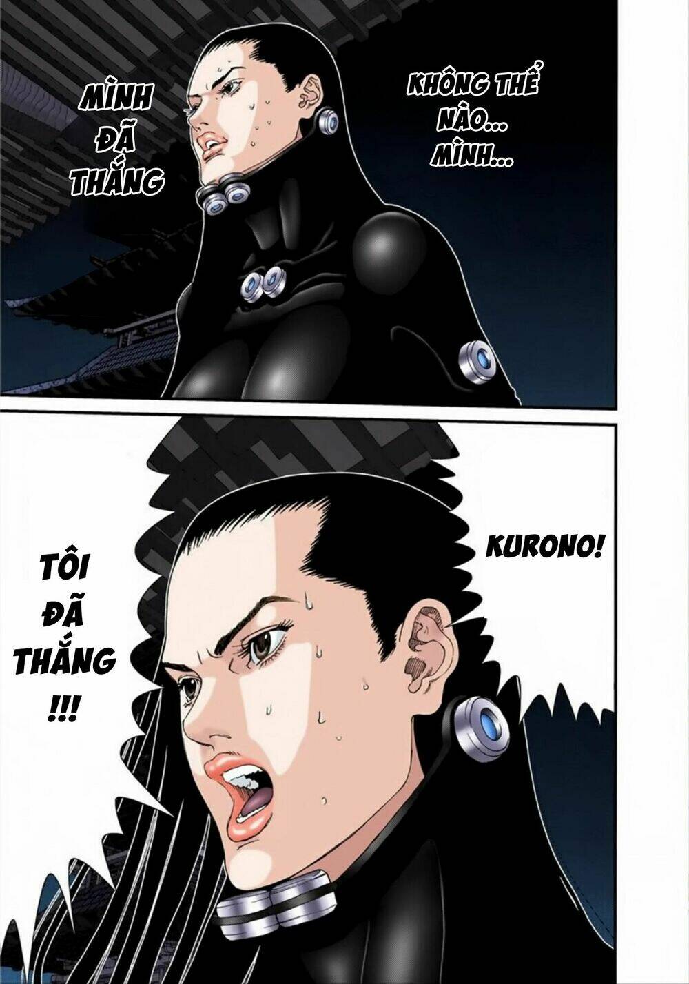 gantz-full-color/6