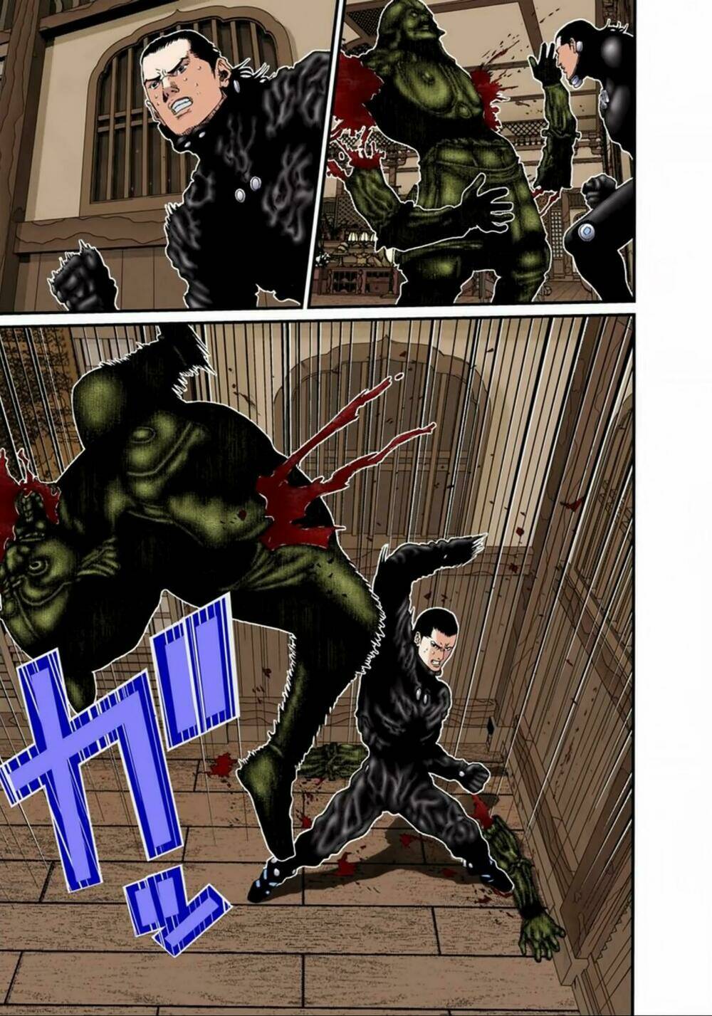 gantz-full-color/15