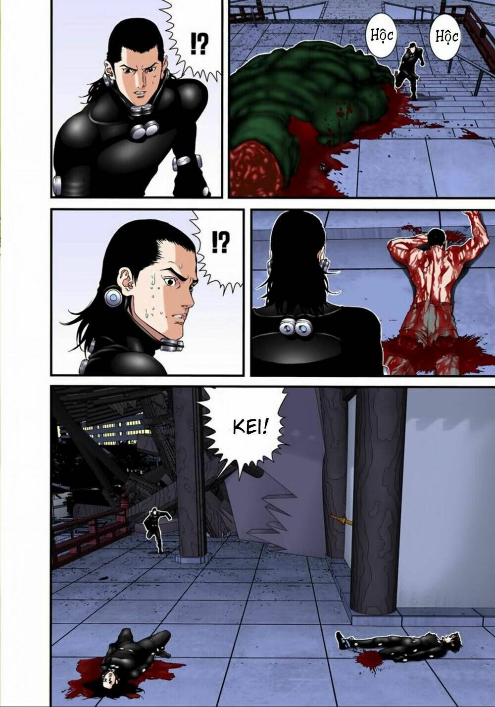 gantz-full-color/16