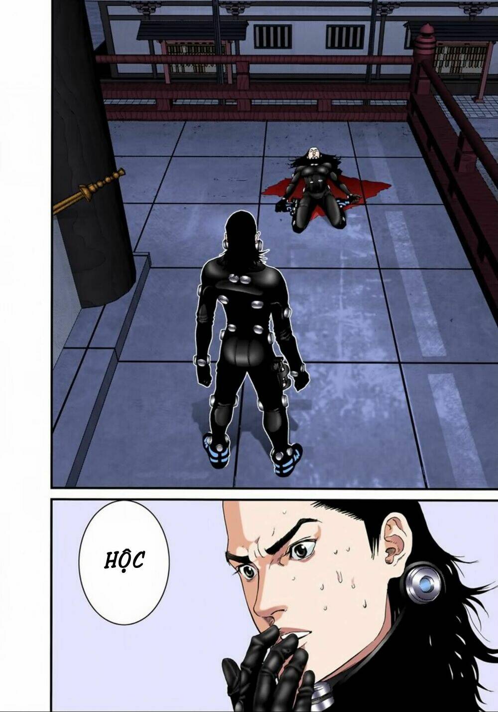 gantz-full-color/1