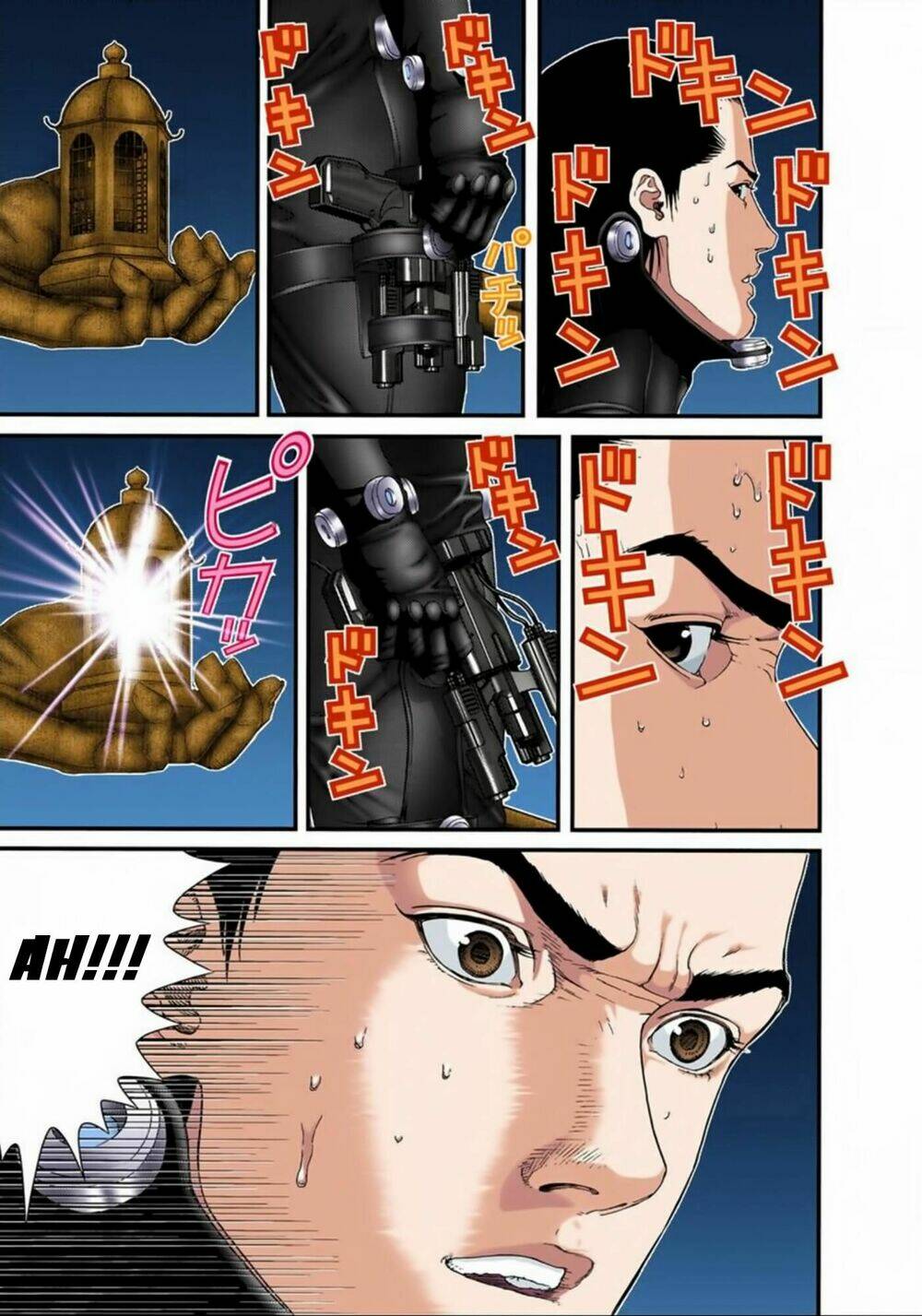 gantz-full-color/11