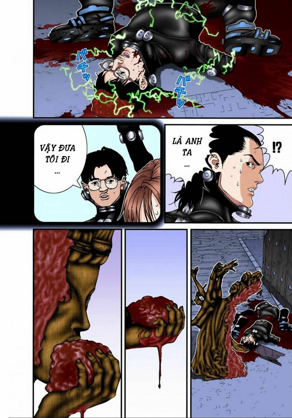 gantz-full-color/14