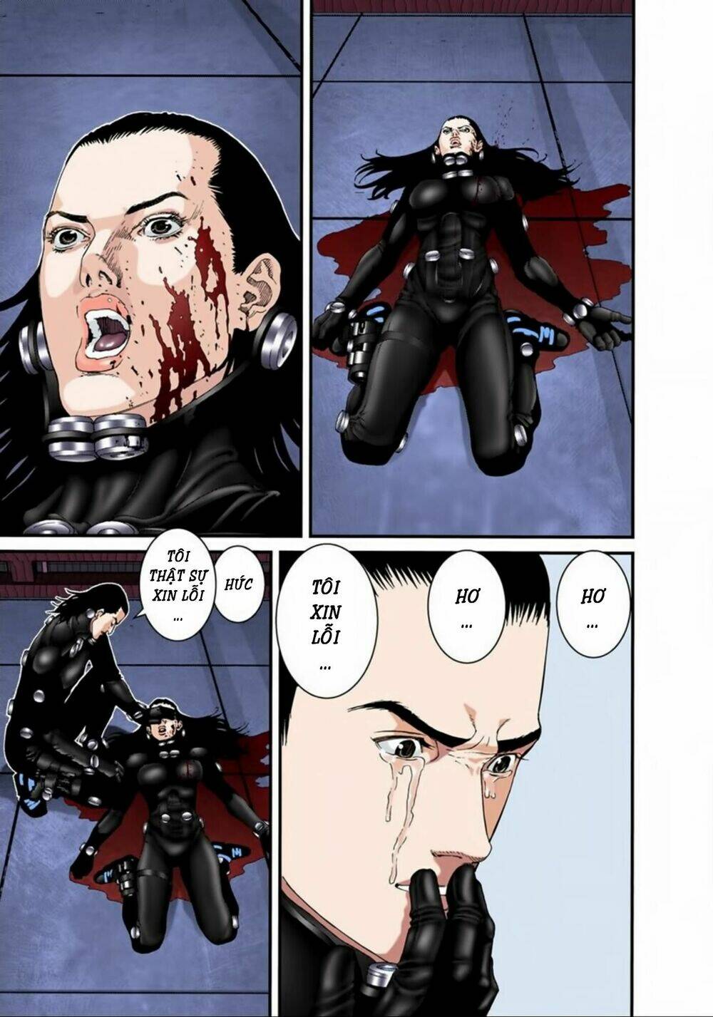 gantz-full-color/2