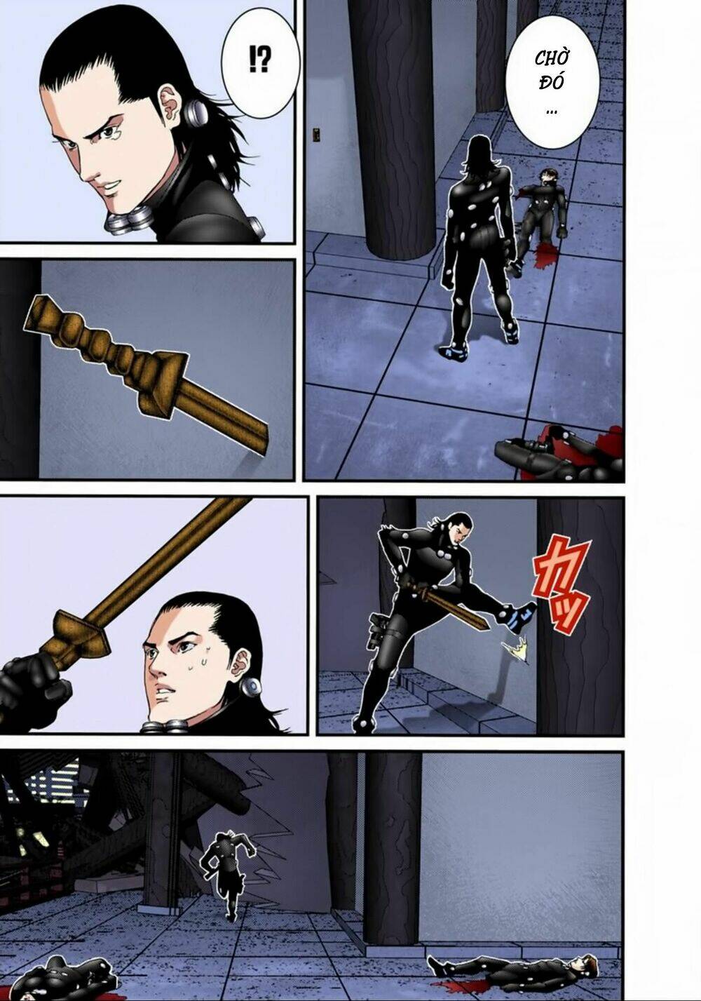 gantz-full-color/5