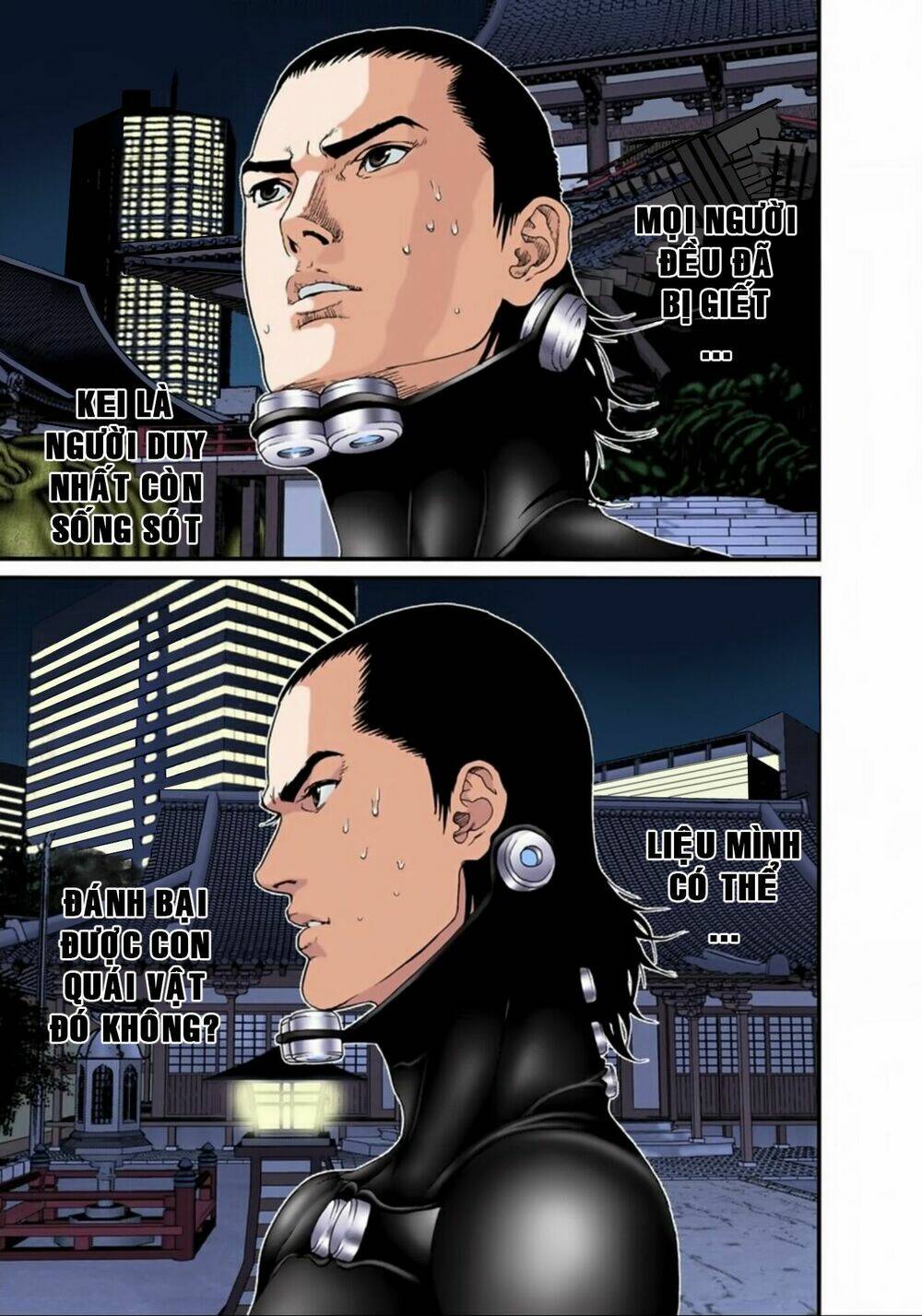 gantz-full-color/7