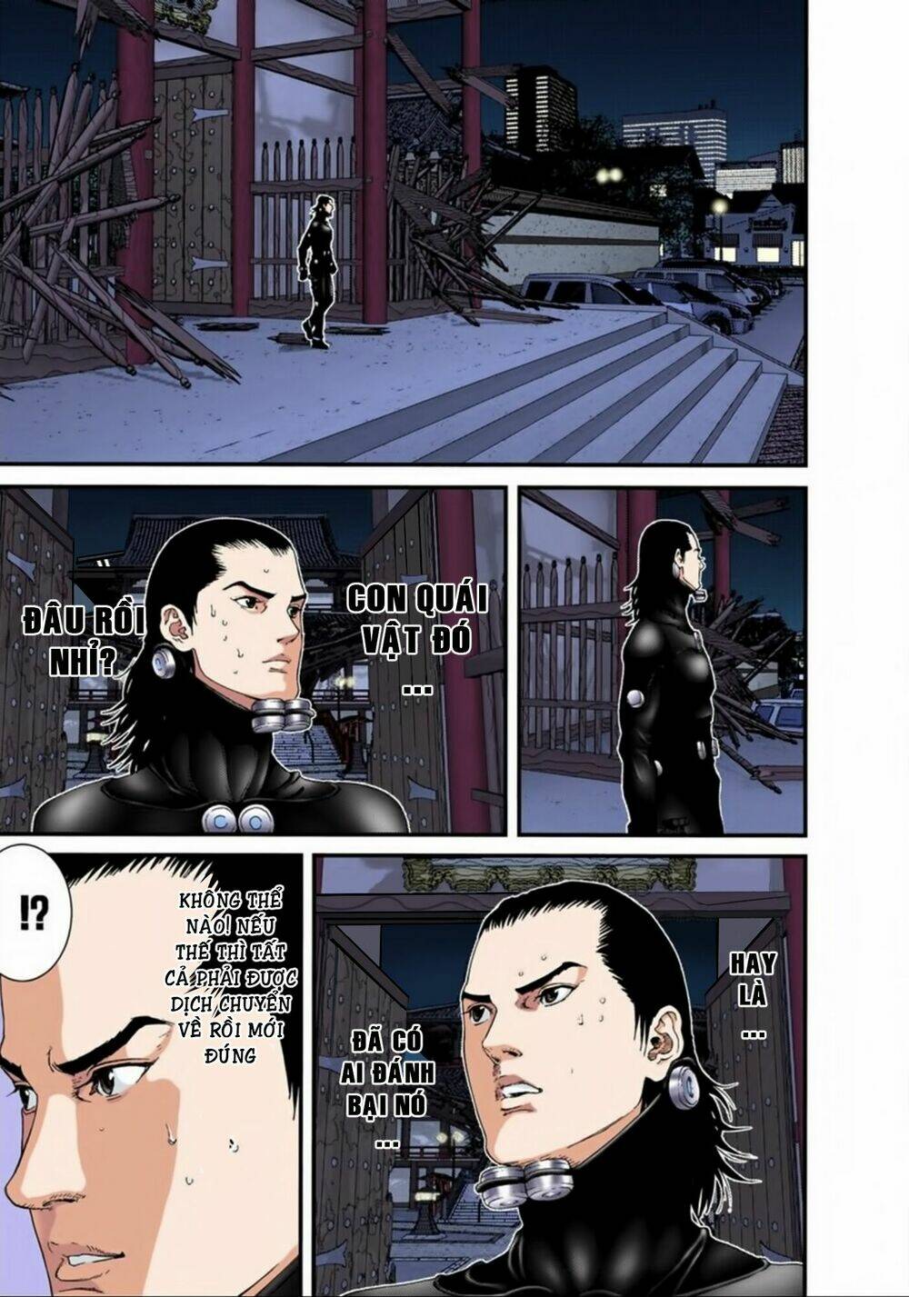 gantz-full-color/9