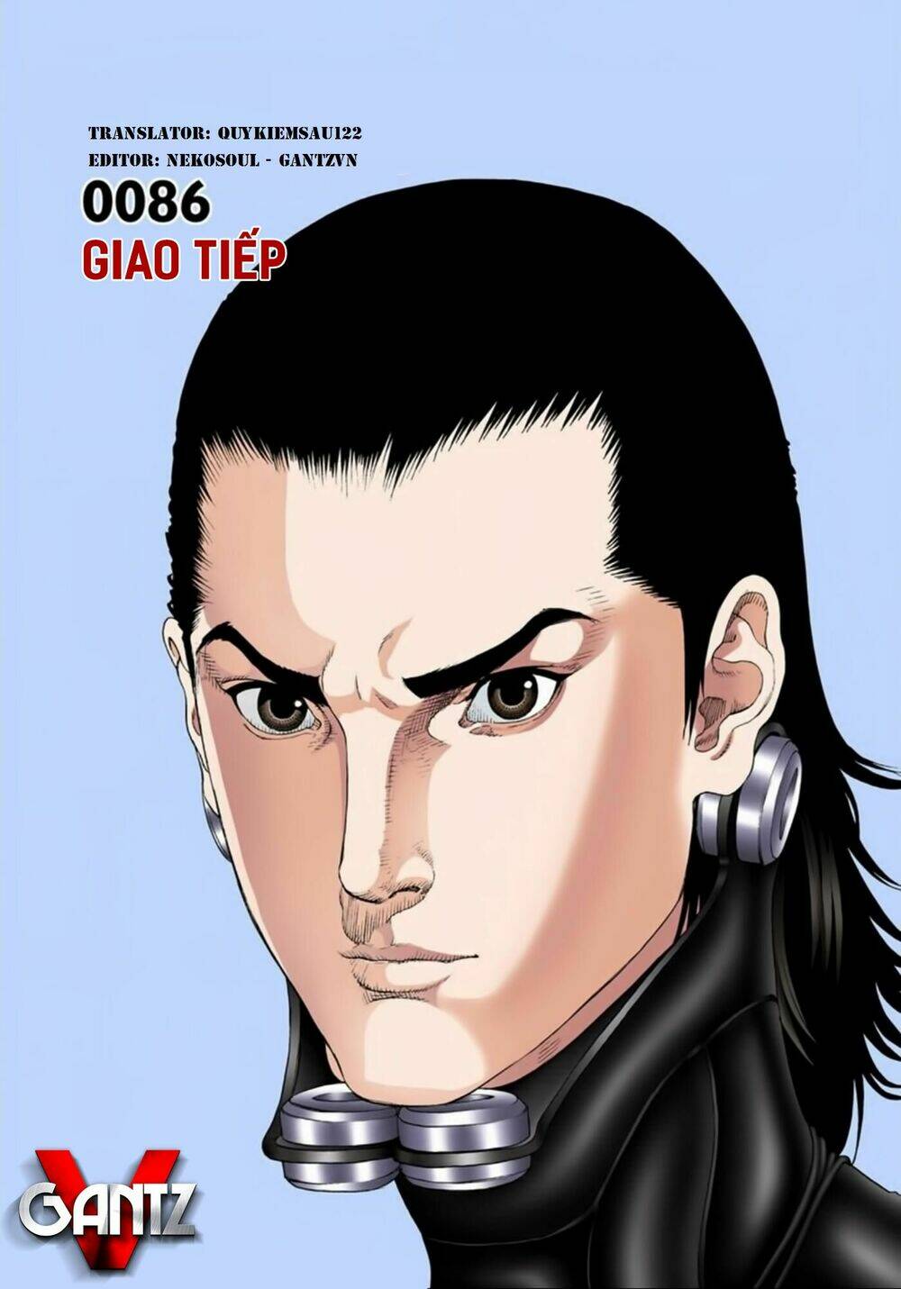 gantz-full-color/0