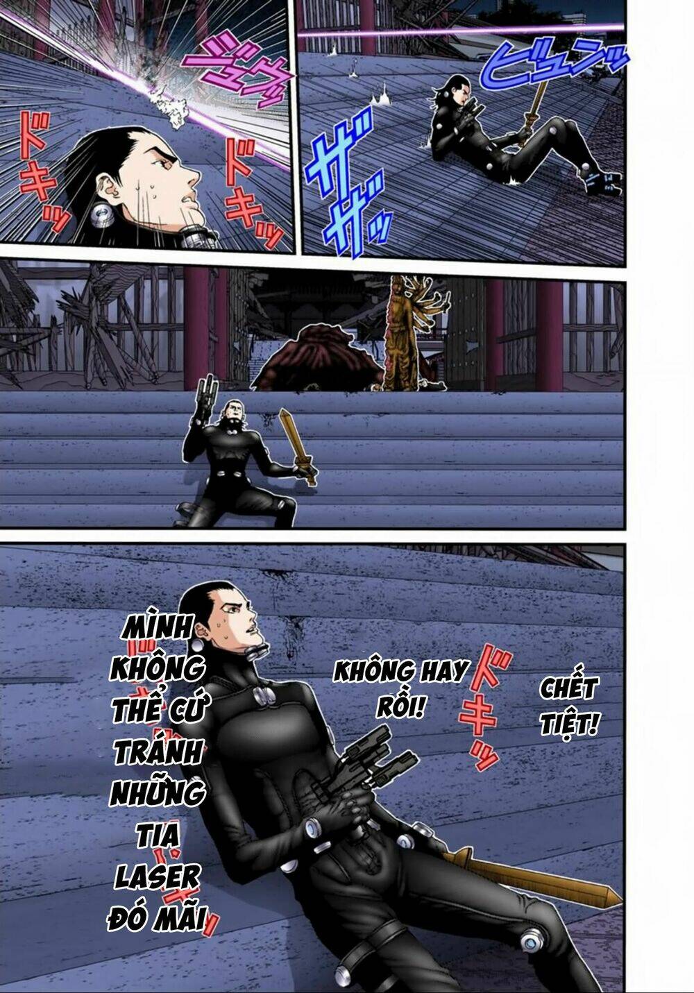 gantz-full-color/10